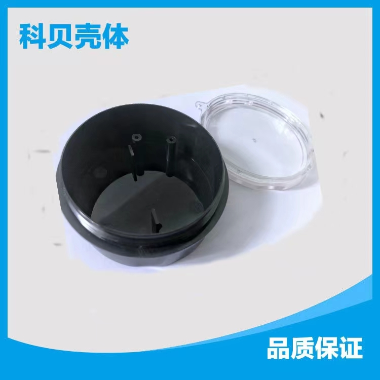 报警器外壳报警器专用电池报警器专用磁铁通用报警器充电器强磁铁,淘宝优惠券,粉丝福利购,淘宝优惠卷