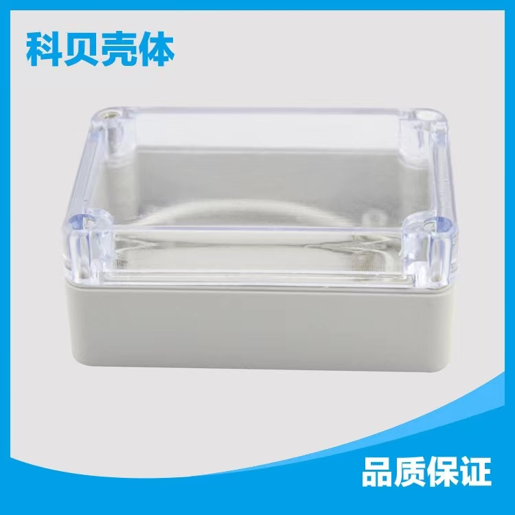 报警器外壳报警器专用电池报警器专用磁铁通用报警器充电器强磁铁,淘宝优惠券,粉丝福利购,淘宝优惠卷