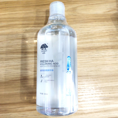 Mergian/美肌颜玻尿酸烟酰胺安瓶精华水爽肤水保湿水补水保湿痘印 - 图2