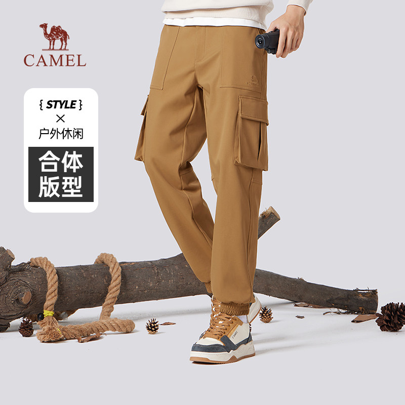 骆驼男装工装裤男士2025新款秋冬季防泼水抗寒保暖束脚休闲长裤子,淘宝优惠券,粉丝福利购,淘宝优惠卷