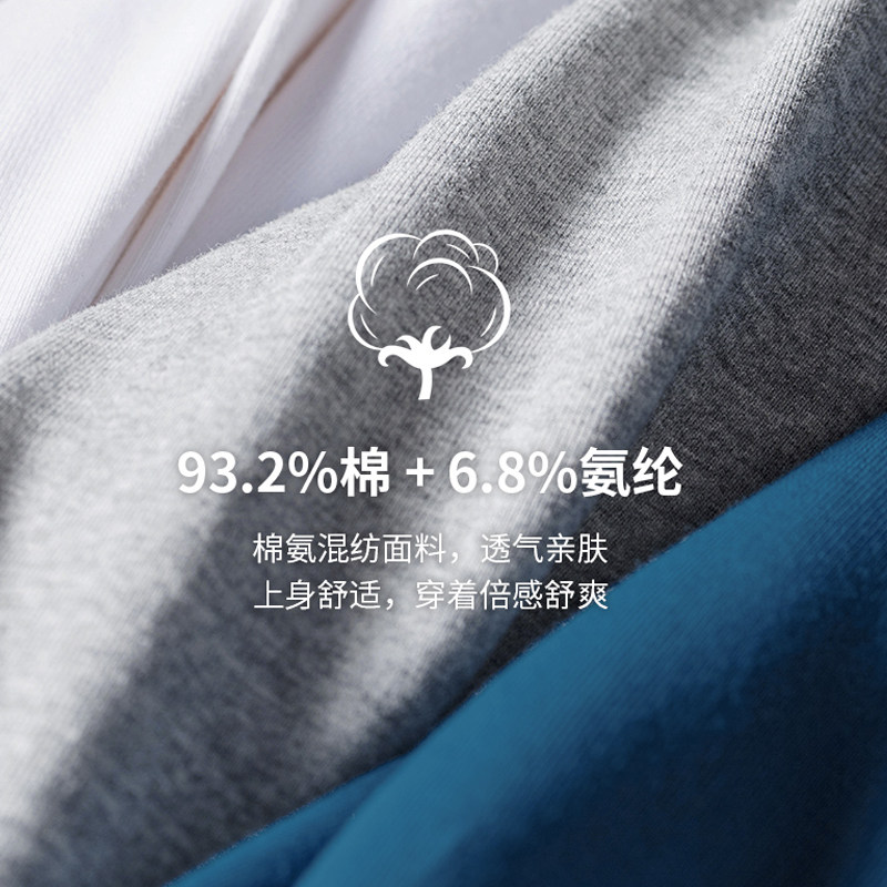 骆驼男装清仓秋季长袖t恤打底衫 骆驼男装outlets店T恤