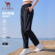 Camel Sports Pants Quick-Drying Pants Women's 2026 Summer Ice Sunscreen Straight Casual Outdoor Running Pants Fitness Pants