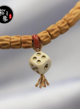 2026优化绿松石文玩配饰背云骰子六方手串绿色配件猛犸牙雕件蓝色