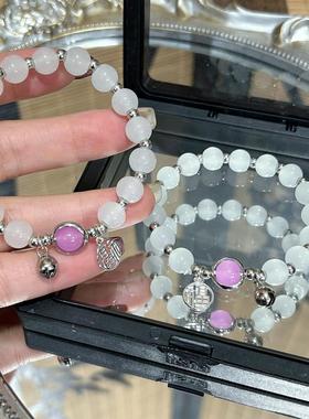 2026紫气东来套装手链高颜值中国古风仙气精致轻奢ins闺蜜学生