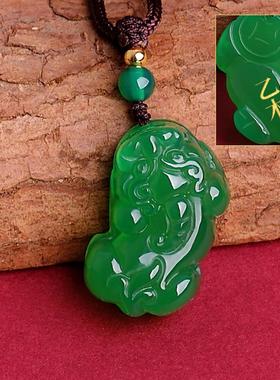 2025天然绿玉髓貔貅吊坠玛瑙甲木乙木钥匙扣补木挂件绿色水晶项链