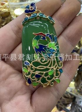 2026大号玉髓镶嵌水滴吊坠景泰蓝项链毛衣链高冰种绿玛瑙蛋面挂件