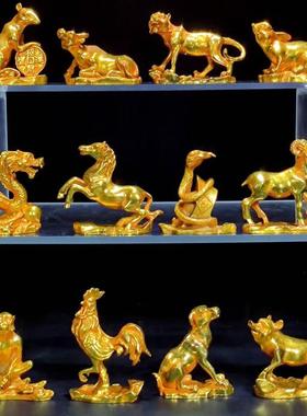 2026复古锌合金鎏金荣宝斋十二生肖一盒 金属工艺品摆件 文创仿老
