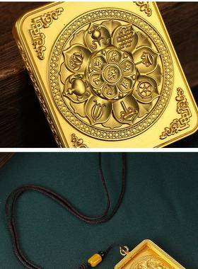 2026摩尼宝唐卡盒子空盒子外壳吊坠西藏手绘款饰品礼物男女情侣唐