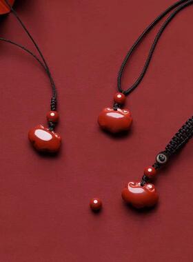 2026平安如意锁手机链车钥匙扣本命年低含量朱砂挂件如意吊坠挂坠