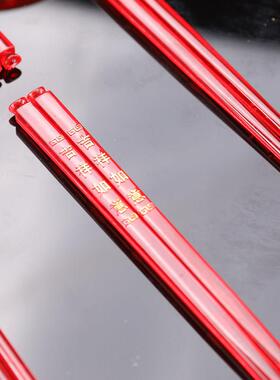 2026佛堂供佛观音斋用黄筷子财神仙家红筷子摆供上供敬神筷子红色