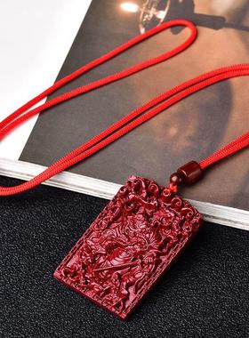 2026朱砂钟馗吊坠紫金砂男挂件女随身项坠本命年平安项链挂坠