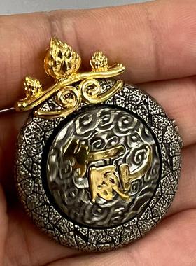 2026复古藏传纯铜鎏金手工唐卡吊坠 文创市集摆件仿古老物件 铜工