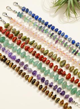 2026天然水晶砾石滚石手镯粉红色紫水晶玛瑙手炼DIY珠宝女性手炼