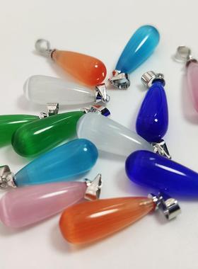 2026天然猫眼石水滴形女款项链吊坠耳坠发簪饰品挂件银饰高级感首