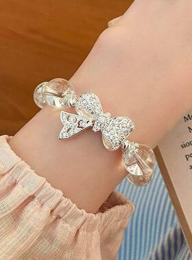 2026轻奢设计感天然白水晶手串镶钻蝴蝶结温柔甜美气质闺蜜礼物手