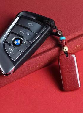 2026紫金砂朱砂平安无事牌吊坠本命年平安好运钥匙手机链挂件低含