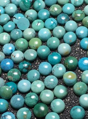 2026天然原料矿物低品位绿松石椭圆形裸石圆形圆环表面镶嵌不能匹