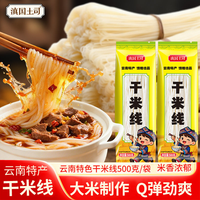 ������ �����ز� ��ϸ�׷� С������ ��ʳ��װ �������� ������װ 500g 5.64Ԫ+0.26Ԫ�Խ��