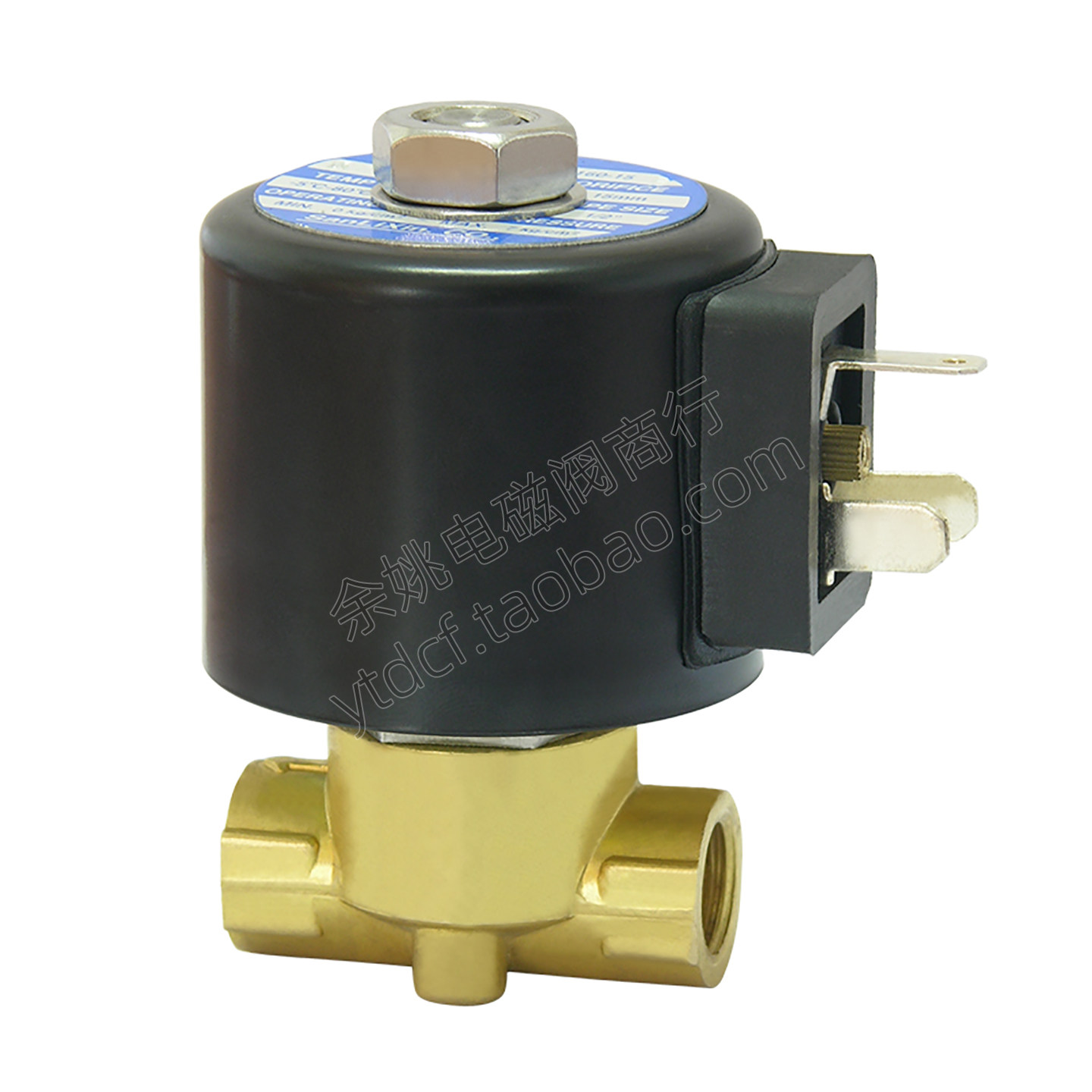 三力信ZCM煤气天然气专用电磁阀常闭电磁阀黄铜铸铁不锈钢法兰,淘宝优惠券,粉丝福利购,淘宝优惠卷