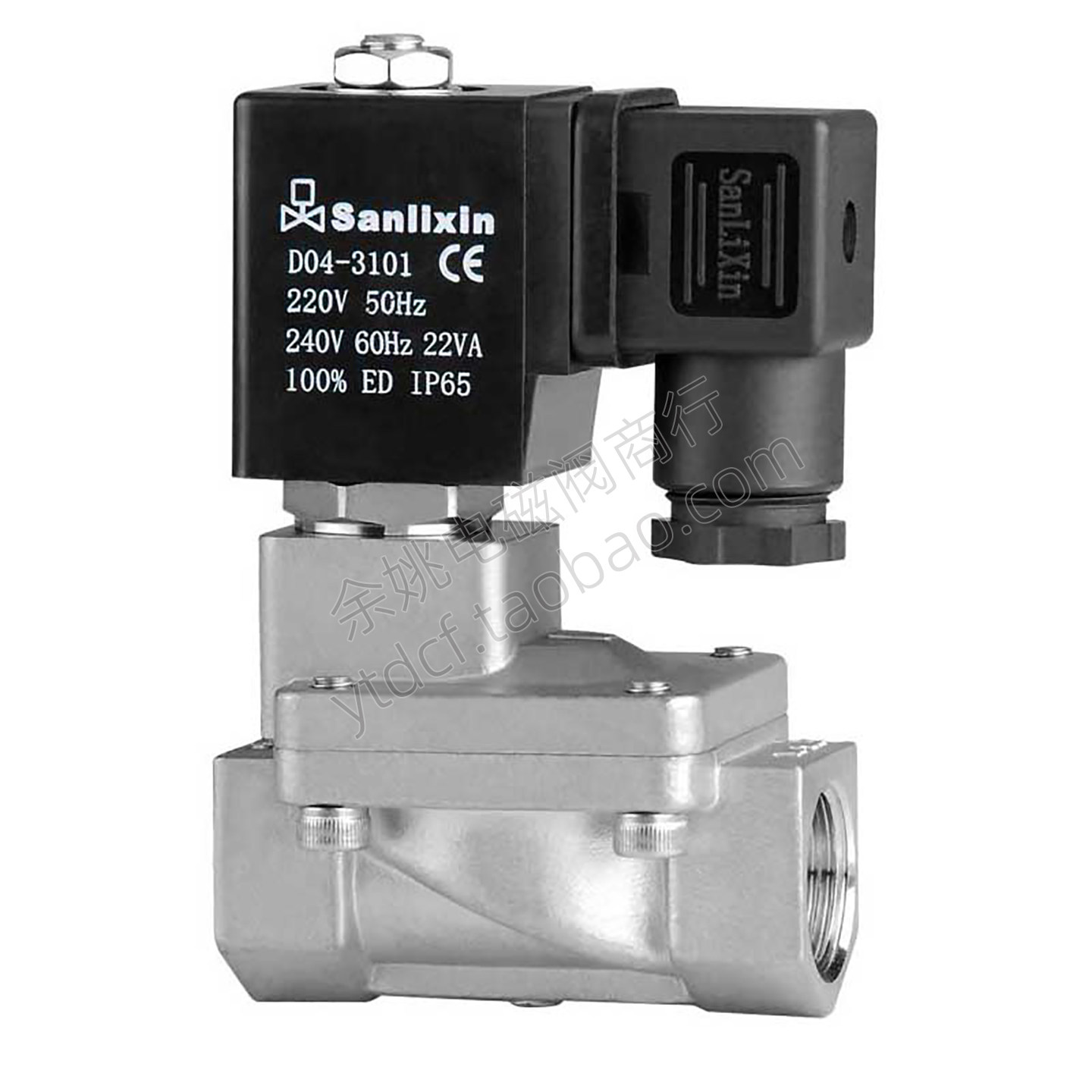 定制专拍三力信电磁阀ZS SLP G A H  GA 2W DF ZQDF SLB SLT,淘宝优惠券,粉丝福利购,淘宝优惠卷