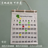 Учебные пособия, подвесной органайзер, сумка для хранения для детского сада, можно стирать