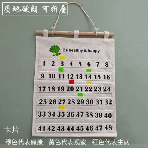 Учебные пособия, подвесной органайзер, сумка для хранения для детского сада, можно стирать