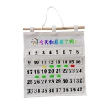 В детском саду утренняя сумка утренняя проверка для хранения мешков для хранения сгущения и мыть