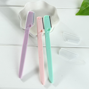 6支装小号安全修眉刀