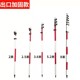 Mi3 measuring carbon rod bipod total station