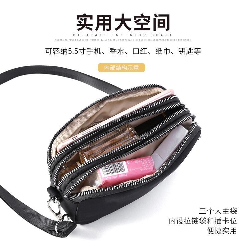 斜跨2020夏季新款简约手拿小包包 瞰远女士包袋