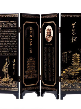武汉特色工艺礼品黄鹤楼漆器屏风