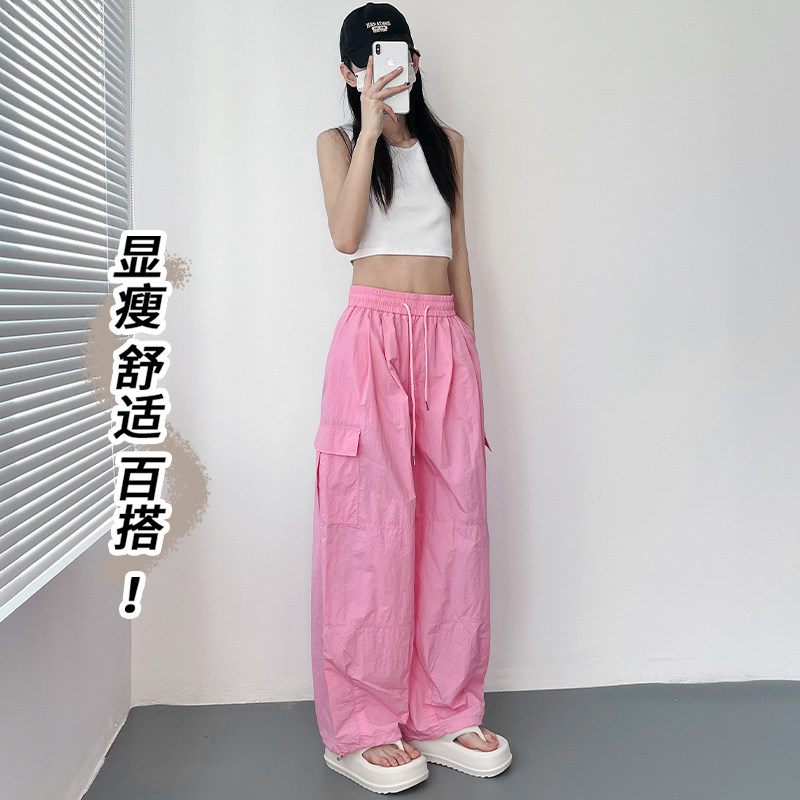 大码轻薄速干阔腿裤女夏季胖ｍｍ宽松显瘦遮肉高腰抽绳工装休闲裤,淘宝优惠券,粉丝福利购,淘宝优惠卷