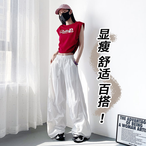 速干工装裤女胖mm大码宽松空调裤冰丝防晒松弛感轻薄蕾丝阔腿裤子 - 图2