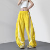 Mi slightly plus size fat mm summer casual slimming wide leg pants