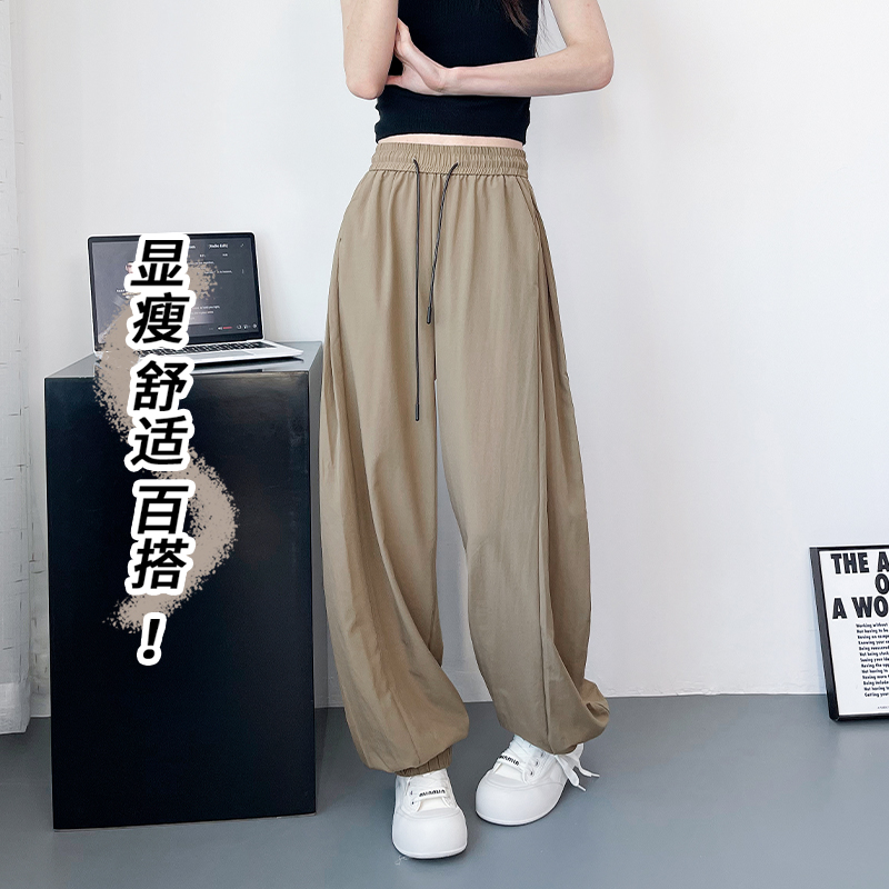 大码防晒灰色灯笼裤女夏季胖mm宽松冰丝休闲裤抽绳垂感束脚阔腿裤 - 图2