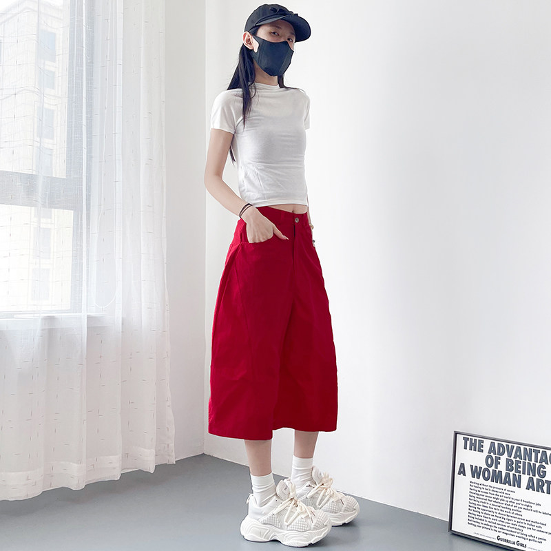 梨型身材百搭纯色七分裤女夏季大码胖mm宽松显瘦冰丝阔腿透气短裤,淘宝优惠券,粉丝福利购,淘宝优惠卷