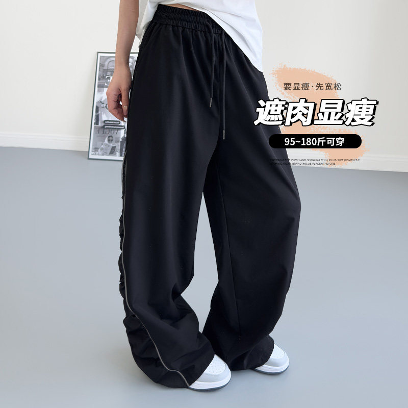 大码春季运动裤女胖mm高腰抽绳褶皱宽松显瘦藏肉设计感休闲速干裤,淘宝优惠券,粉丝福利购,淘宝优惠卷