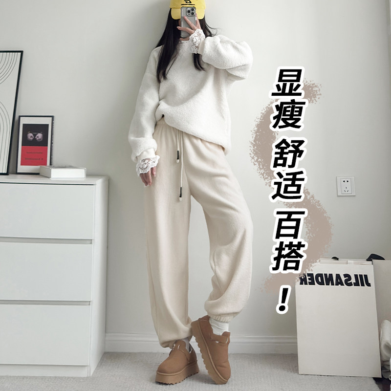 加绒阔腿裤女冬季大码胖mm摇粒绒宽松显瘦休闲裤羊羔绒直筒毛毛裤,淘宝优惠券,粉丝福利购,淘宝优惠卷