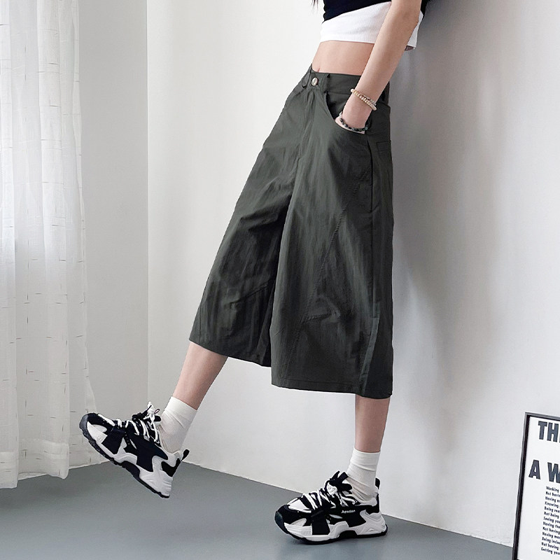 大码宽松胖mm夏季七分阔腿裤女冰丝速干显瘦高腰直筒美式速干裤子,淘宝优惠券,粉丝福利购,淘宝优惠卷