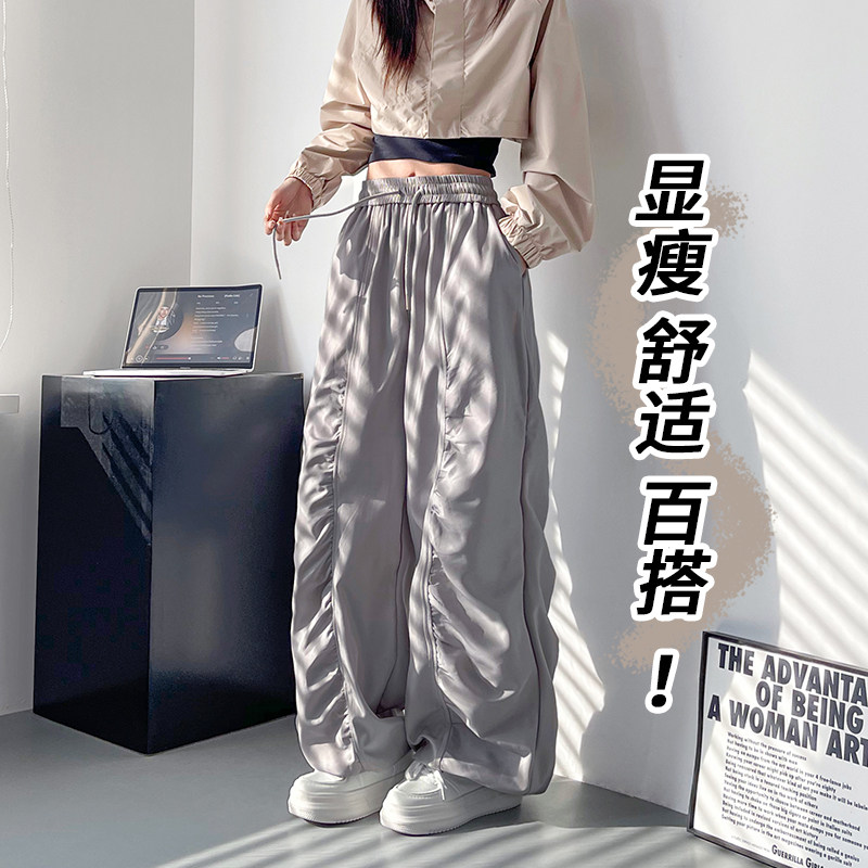 大码休闲阔腿裤女秋季胖mm褶皱休闲运动裤高腰抽绳显瘦工装裤子,淘宝优惠券,粉丝福利购,淘宝优惠卷