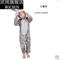 Small White Rabbit Small Rabbit Children Animal Performance Clothing Boy Blue Rabbit Girl Pink Rabbit Parent-child Cartoon Attire