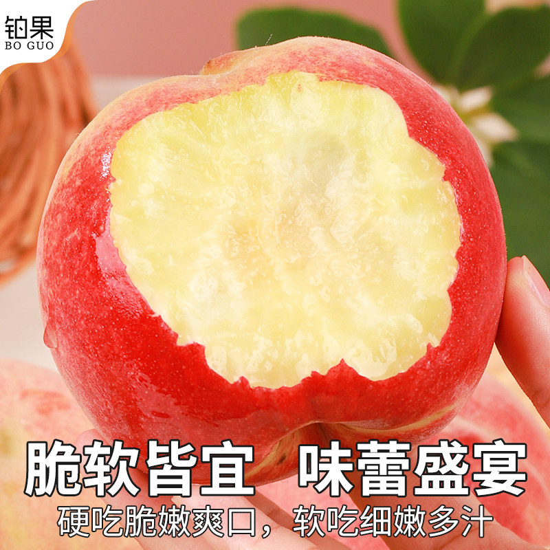 顺丰大果5斤进口澳洲水蜜桃应季桃子新鲜水果香甜脆现货整箱包邮,淘宝优惠券,粉丝福利购,淘宝优惠卷