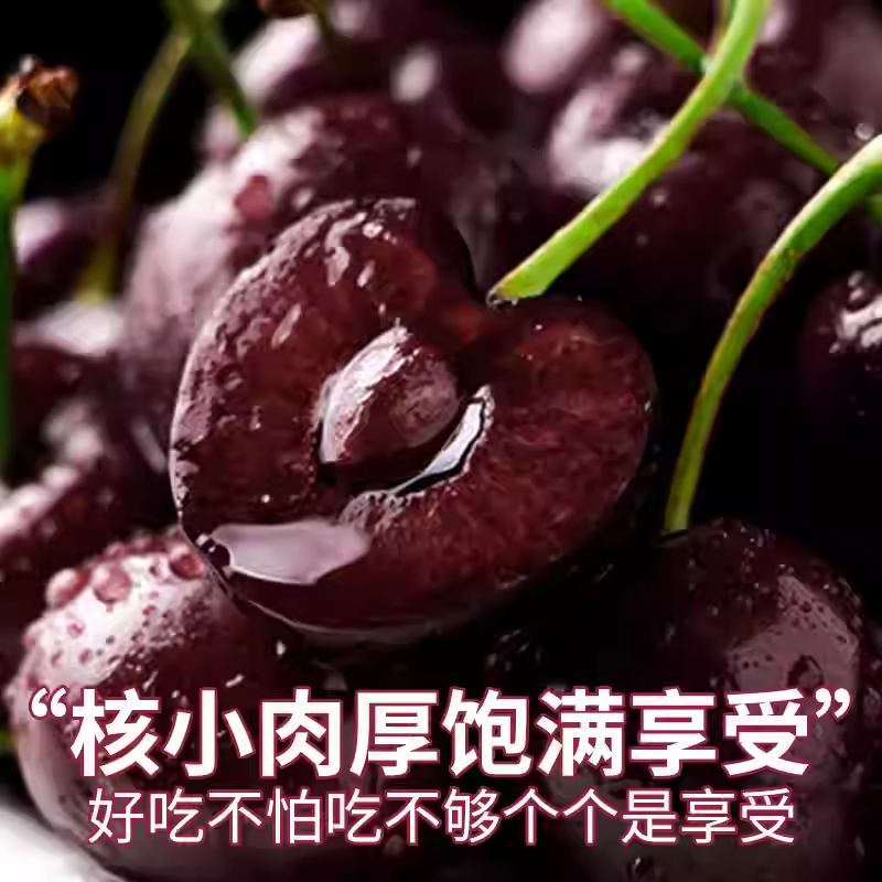 顺丰礼盒5J智利桑提娜车厘子樱桃新鲜水果包邮进口大当季整箱高级,淘宝优惠券,粉丝福利购,淘宝优惠卷