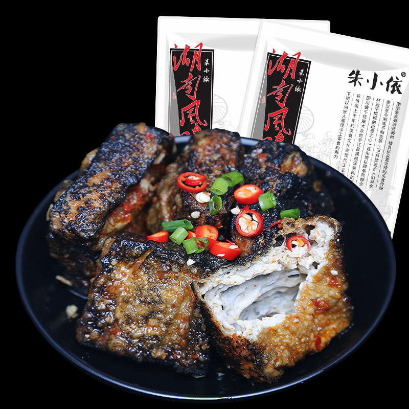 长沙手工臭豆腐500g湖南特产辣条 朱小依臭豆腐