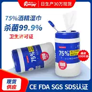 湿英文 新人首单立减十元 21年8月 淘宝海外