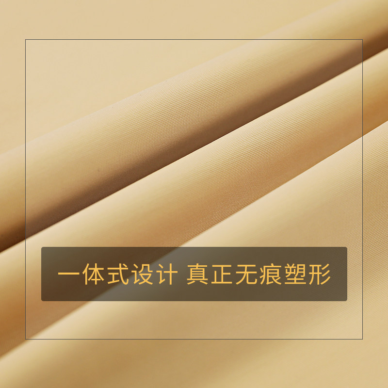 全身抽脂术后吸脂产后收腹压塑形衣 蔻维蕥塑身连体衣