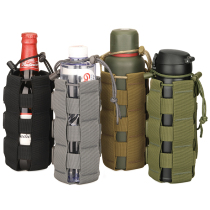 Tactical Kettle Sleeve Adjustable insulated cup cover outdoor riding portable water glass cover waist hanging molle accessory hanging bag