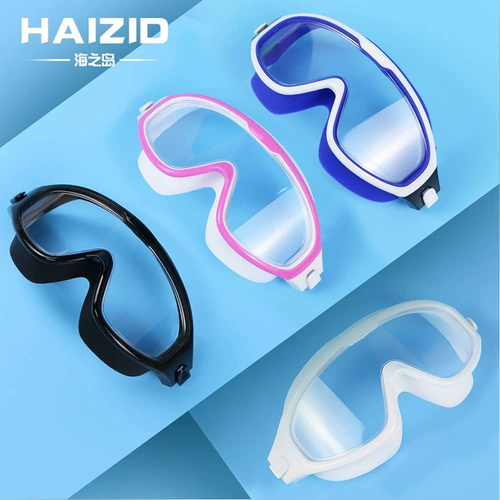Универсальные водонепроницаемые очки для плавания для плавания для взрослых подходит для мужчин и женщин без запотевания стекол, комплект