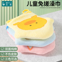 Child rubbing seminary baby bath rub children rubbing back sponge rubbing mud gloves bath towels special U first