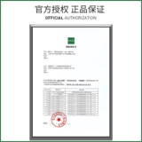 [Японская оригинальная подлинная] Aquababeads Water Misty Demon Demon Demon Demon Demon Постановление девочек и детей мужского пола Пиндо Doudou Diy Toys